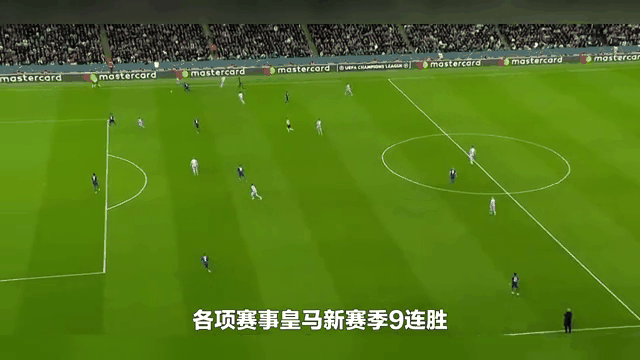 关于皇马战平对手，梅西独中一球助胜的信息