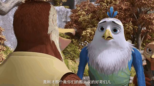 JackeyLove遭遇十连败，老鹰教练面临压力！